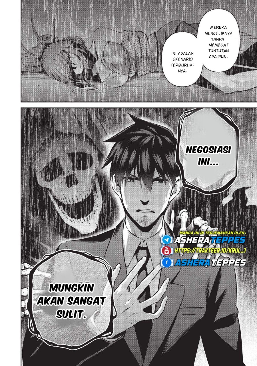 Salaryman Ga Isekai Ni Ittara Shitennou Ni Natta Hanashi Chapter 45 Gambar 17